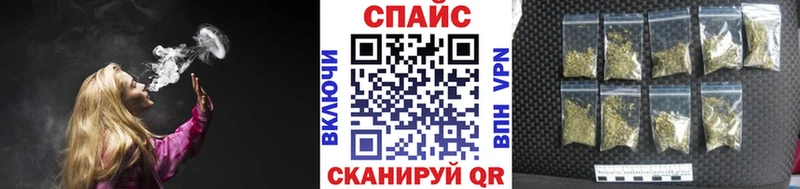 Бутират Butirat  хочу   Задонск 