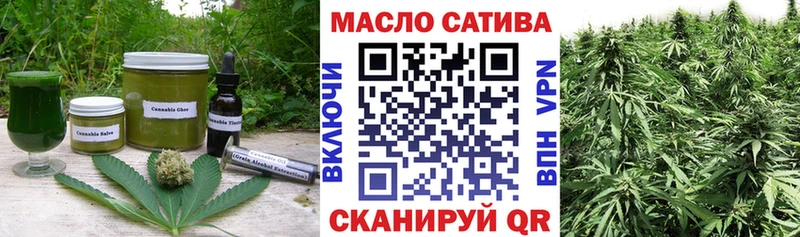 Cannafood марихуана  Задонск 