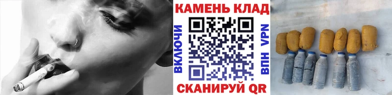 Гашиш Ice-O-Lator  наркотики  Задонск 