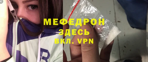 не бодяженный Ростов