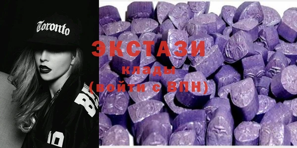 стаф Абинск