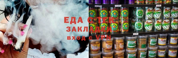 не бодяженный Ростов