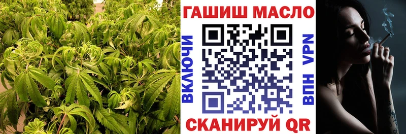 Дистиллят ТГК концентрат  Задонск 