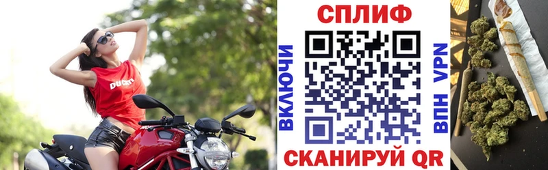 Каннабис планчик  наркошоп  Задонск 